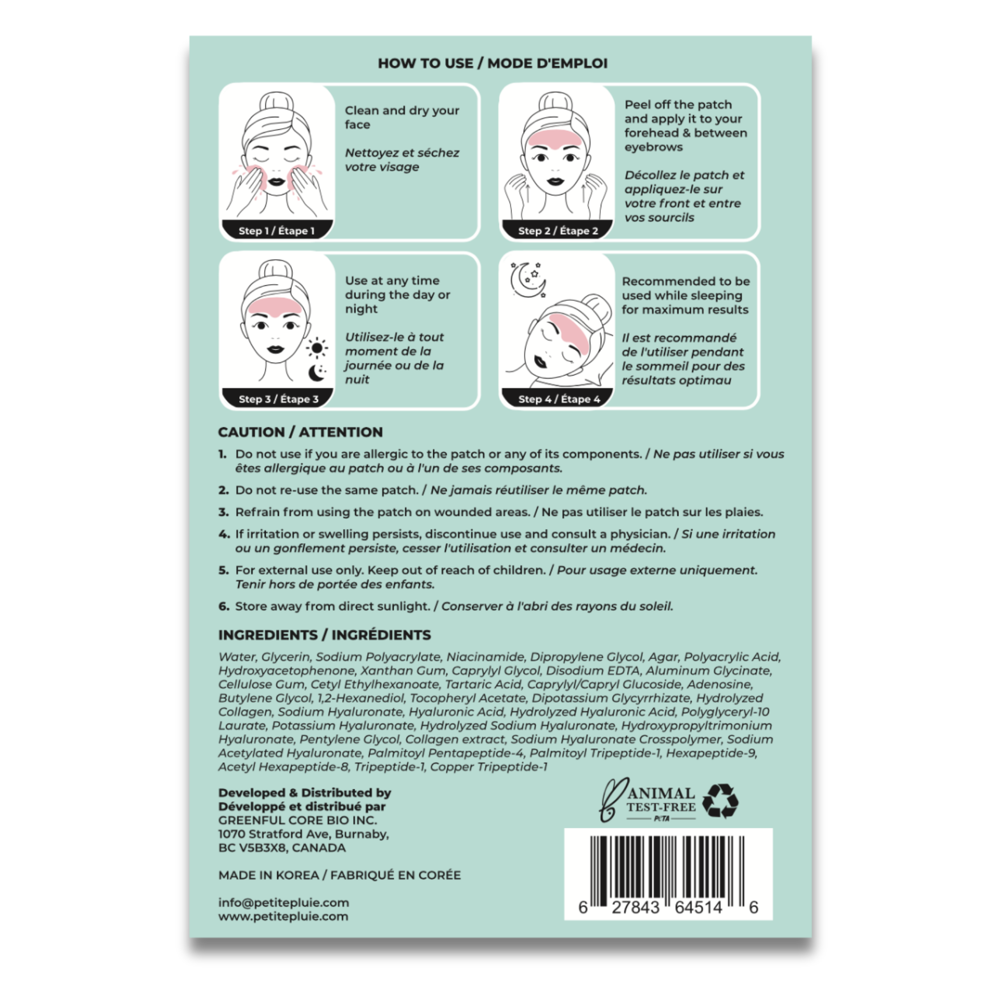 Hydrogel Forehead & Neck Patch – Intensive Hydration & Firming Care